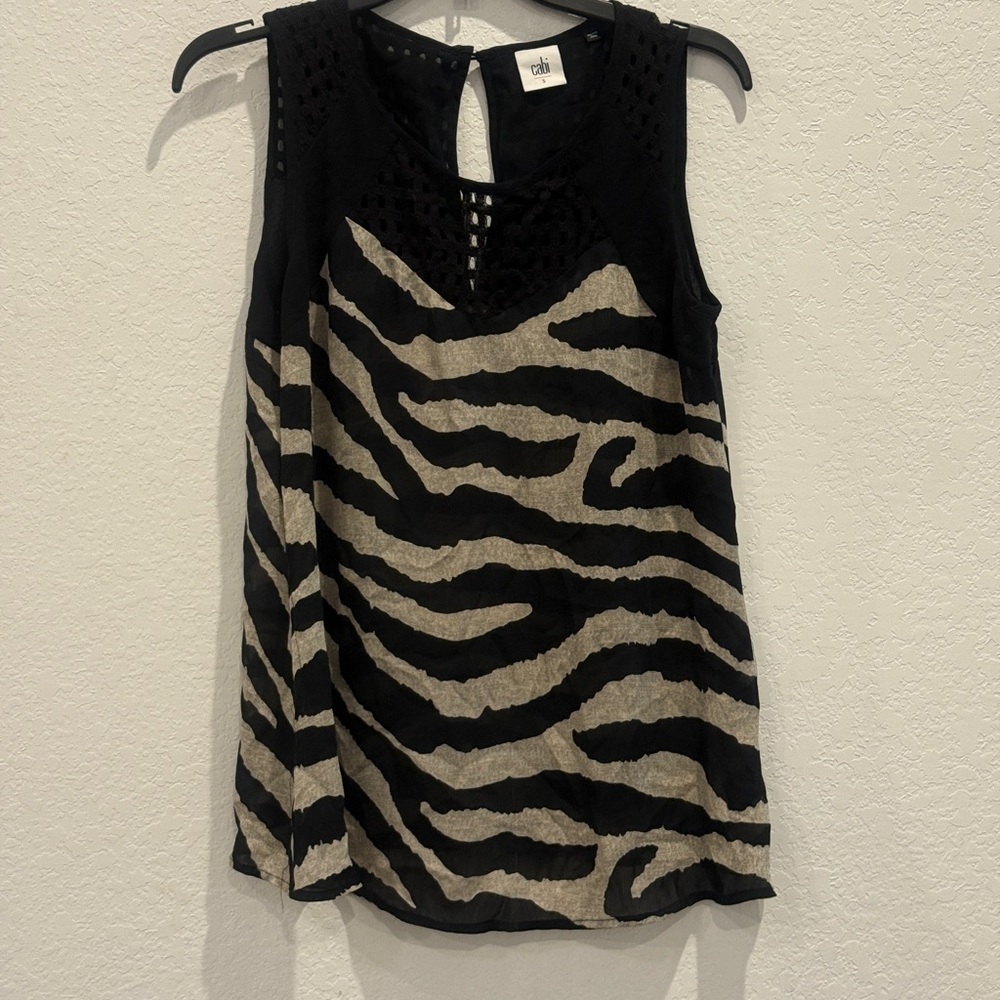 Cabi Black and Tan Sleeveless Zebra Blouse‎ Size Small
